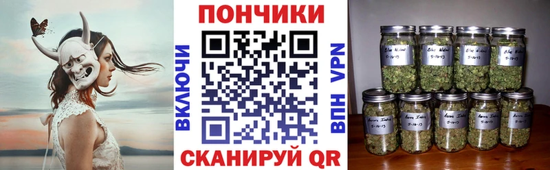 Магазин наркотиков Елабуга АМФ  Alpha-PVP  блэк спрут ONION  Бошки Шишки  МЕФ 