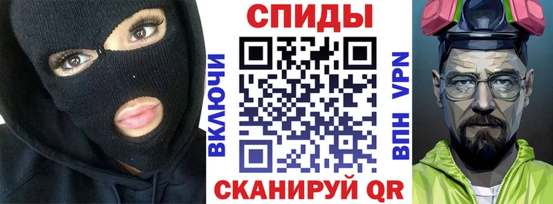 АМФЕТАМИН 98%  Елабуга 