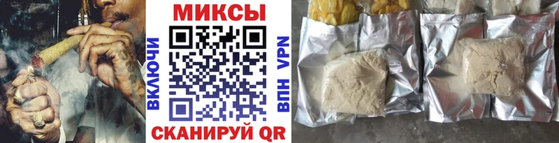 OMG онион  Елабуга  БУТИРАТ 99% 