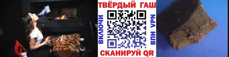 ГАШИШ Изолятор  omg зеркало  Елабуга 