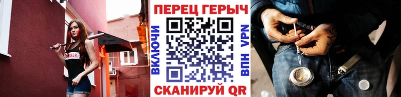 где продают Елабуга OMG как войти ГЕРОИН Афган