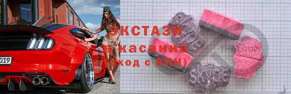 кокс Арсеньев