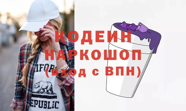 кокс Арсеньев