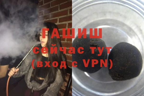кокс Арсеньев