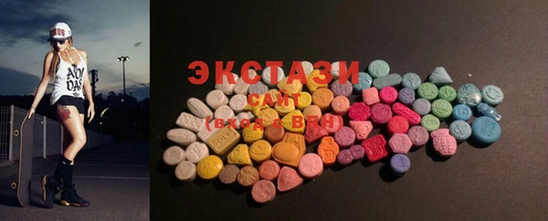 2c-b Аркадак