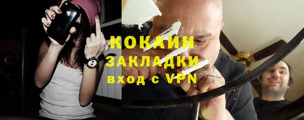 эйфоретик Армянск