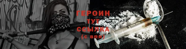 2c-b Аркадак