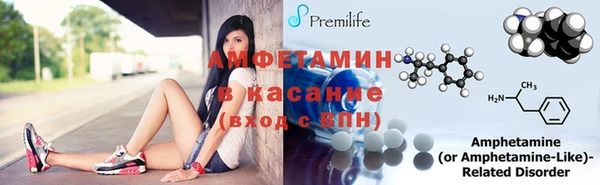 кокс Арсеньев