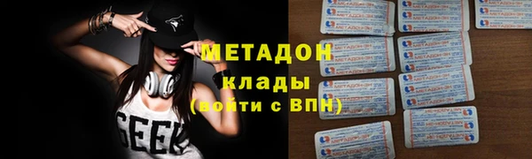2c-b Аркадак