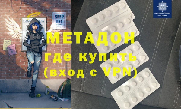 2c-b Аркадак