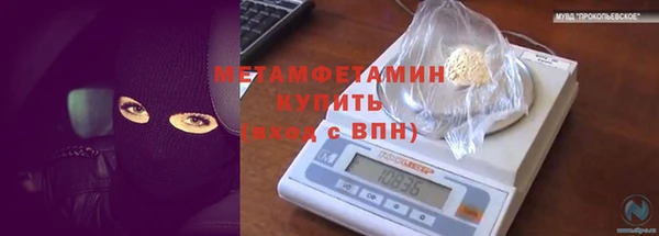 2c-b Аркадак