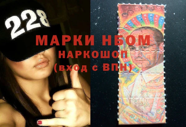 эйфоретик Армянск