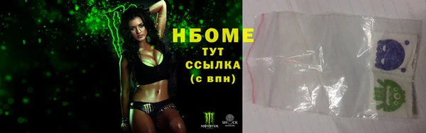 кокс Арсеньев