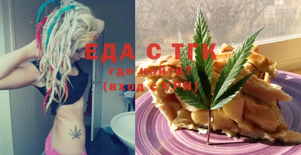 кокаин колумбия Ветлуга