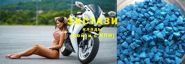 2c-b Аркадак
