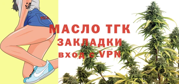 эйфоретик Армянск