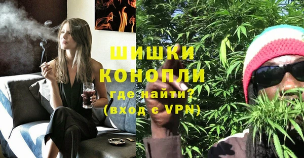 эйфоретик Армянск