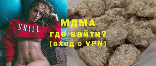 кокс Арсеньев