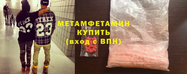2c-b Аркадак