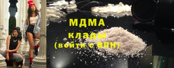 кокаин колумбия Алзамай