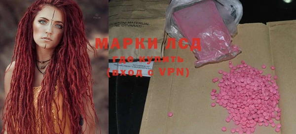 кокс Арсеньев