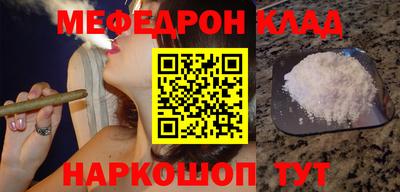 дурь Краснознаменск