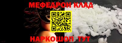 дурь Краснознаменск