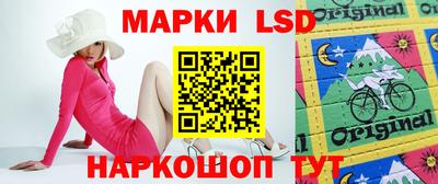 дживик Краснокаменск