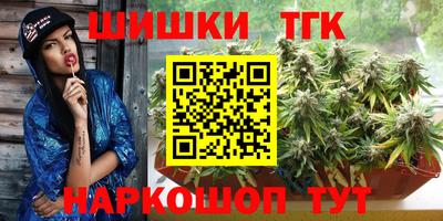 дурь Краснознаменск