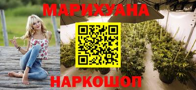 дурь Краснознаменск
