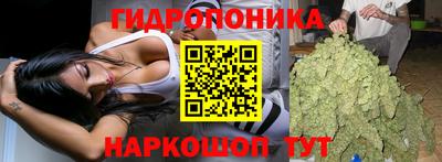 дживик Краснокаменск