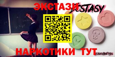 дурь Краснознаменск
