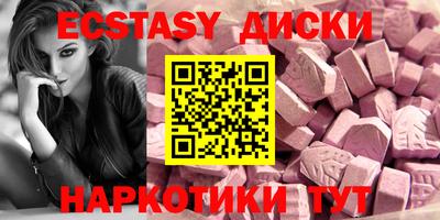 дурь Краснознаменск
