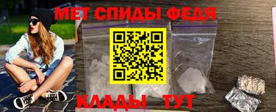 дживик Краснокаменск