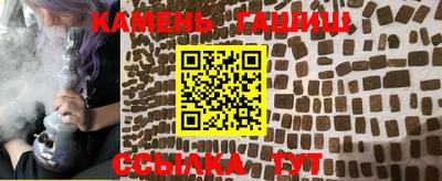 spice Краснодар