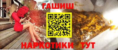 spice Краснодар