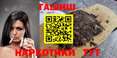 spice Краснодар