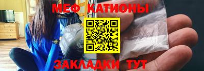 spice Краснодар