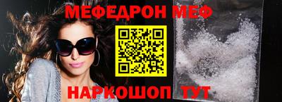 дурь Краснознаменск
