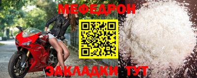дурь Краснознаменск