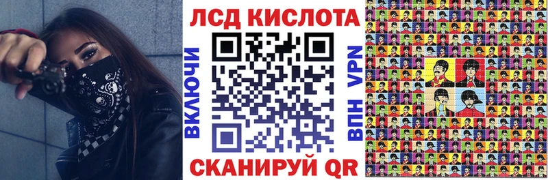 Марки N-bome 1,8мг  где найти наркотики  Елабуга 