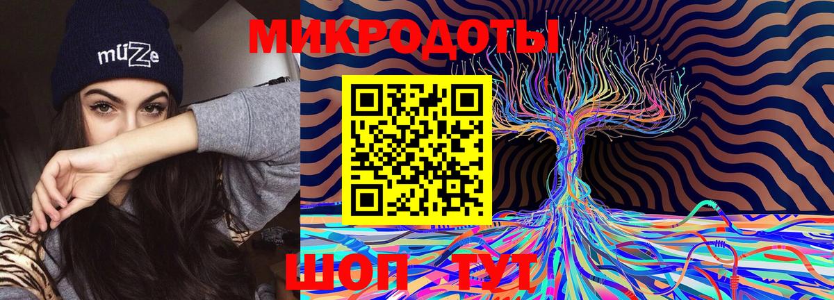 Елабуга  Галлюциногенные грибы MAGIC MUSHROOMS  Вход с VPN  Галлюциногенные грибы MAGIC MUSHROOMS 