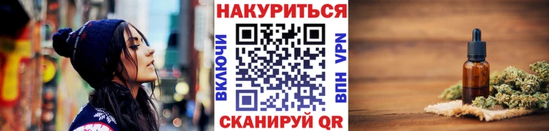 Бошки Шишки план  блэк спрут ССЫЛКА  Елабуга 